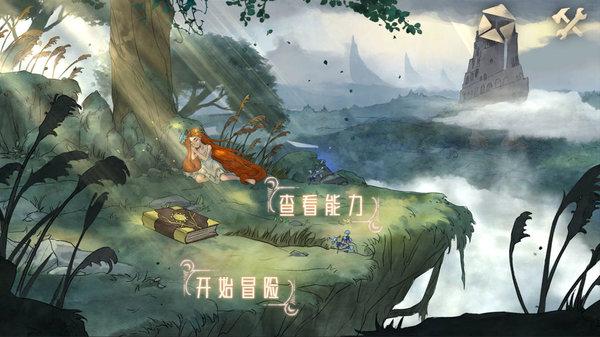 千万不要将胖身材带到2019年去!