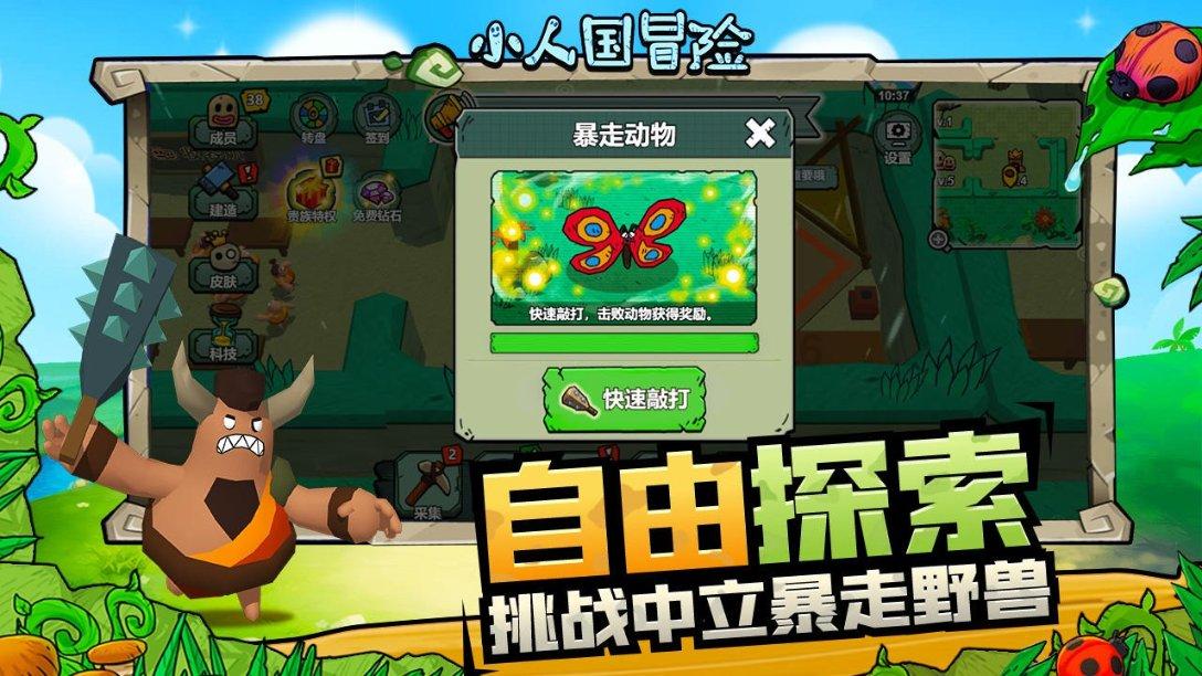 是否现实主义作品价值就高，非现实主义作品价值就低