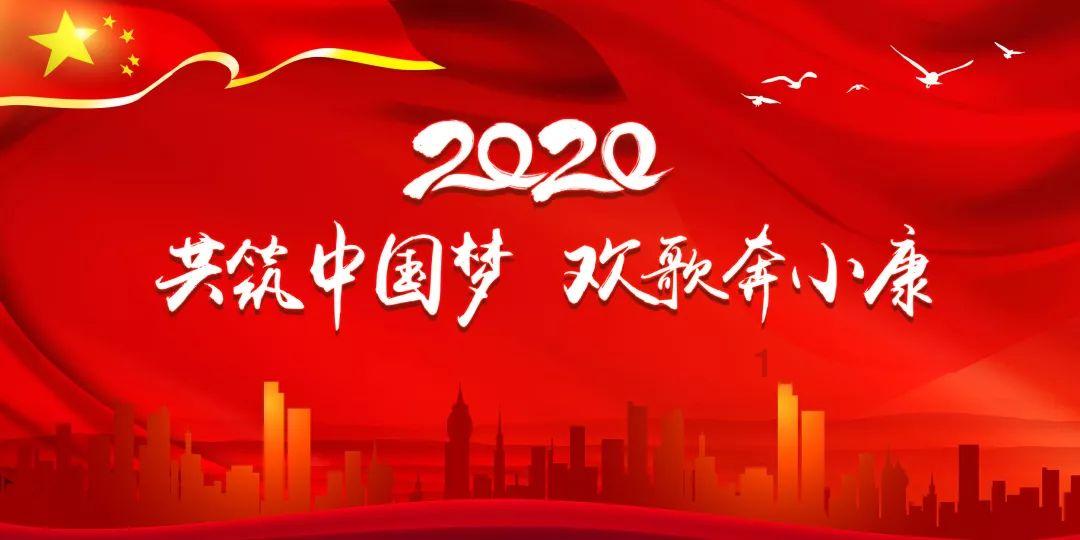加速“模式”落地，哈尔滨有限公司积蓄发展动能→