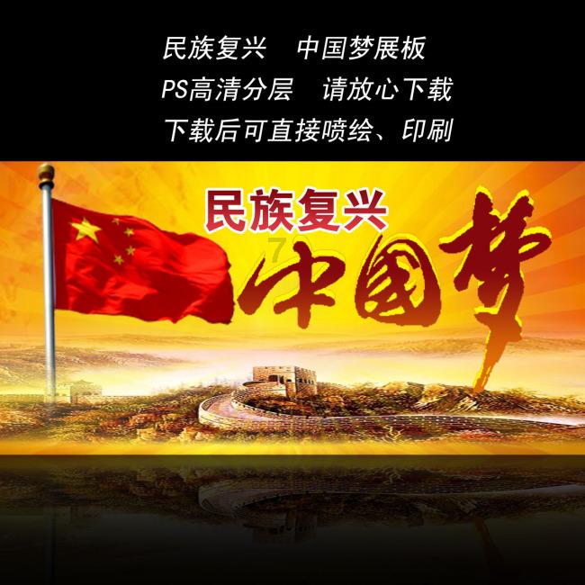 靛蓝星1月29日起短暂停牌 原因待公布