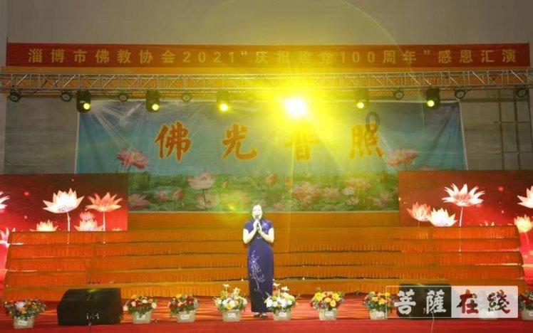 休闲钓鱼