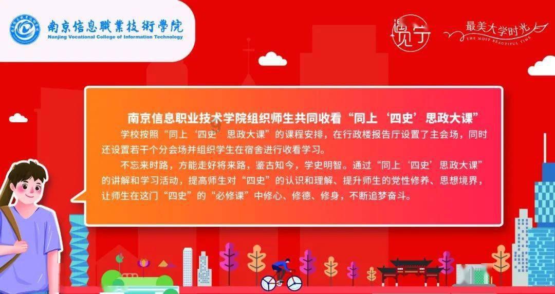 逃离整洁的储藏室